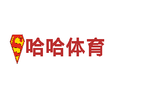 探索英皇体育app下载电动车-全球领先的绿色出行方式